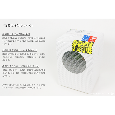 570204c4100315cf070002d3