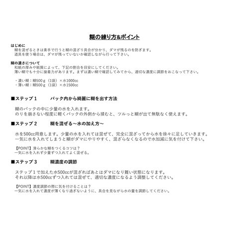 56580c422b349284da00002d
