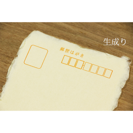 54c36a002b34921e900001e6
