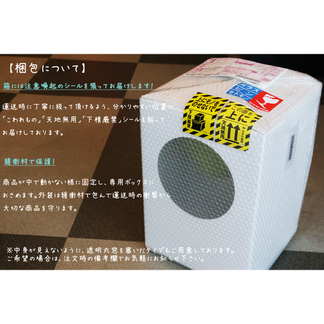5702051099c3cde67c000339