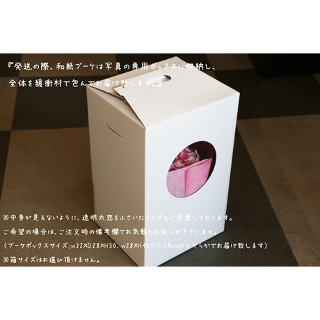 5702052000d3317cf500028a