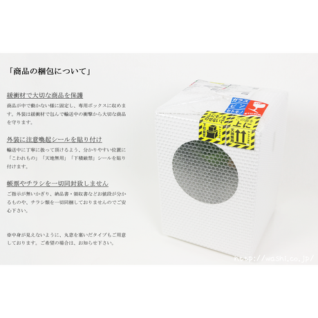 570204c4100315cf070002d3
