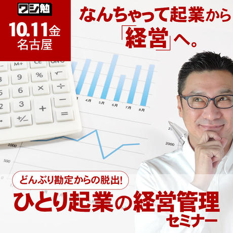 5be93a68ef843f417b000014