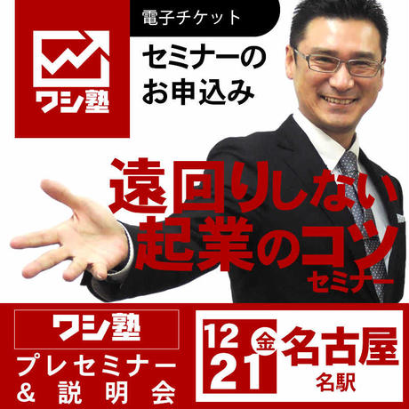 5bb1cecb50bbc310ba000258