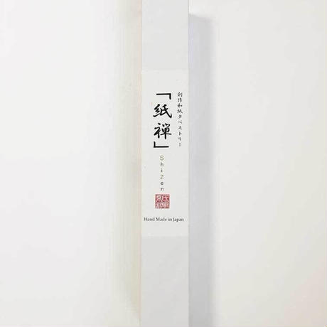 59ae48823210d54f170002e3