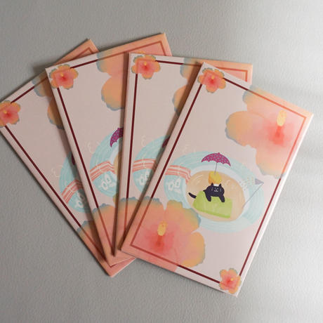 ロールキャベツ Stores