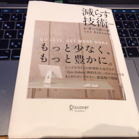 5d173902698fa57a83697ee0
