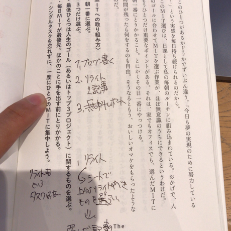 5d173902698fa57a83697ee0
