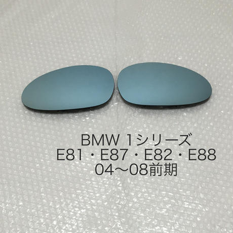 56a9d0632b349257fa000344