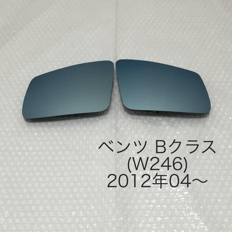 56b572f8be6be3ecd700572c