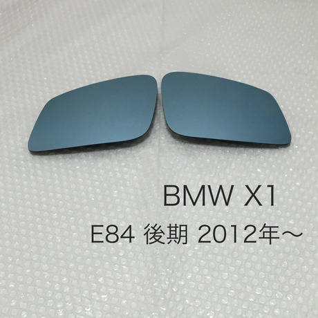 56a9d2682b349275580000b3