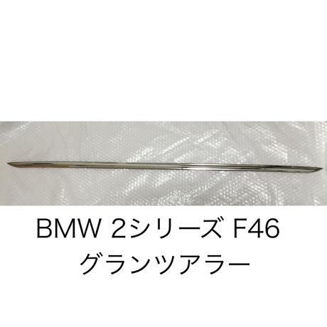 57936663a458c0590a006f87