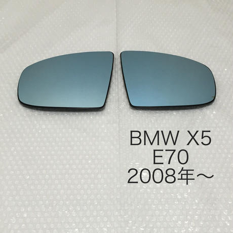 56a9d109be6be337b100000e
