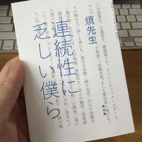 565e6cf2bfe24c8c490005b8