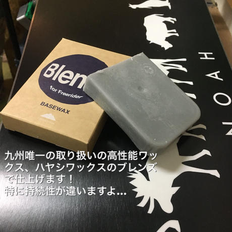 547c1d3386b188d7e300006a