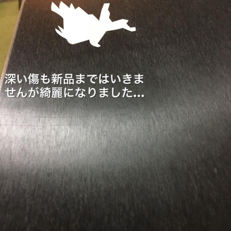 547c1d3386b188d7e300006a