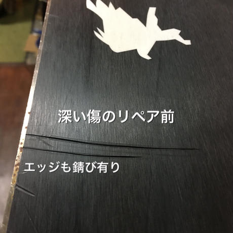 547c1d3386b188d7e300006a
