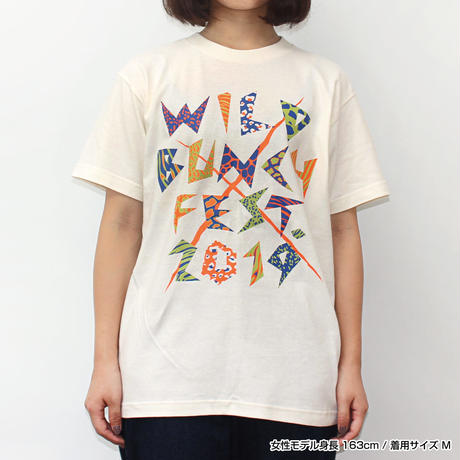 5d1b1c291bc6e85c41382a75