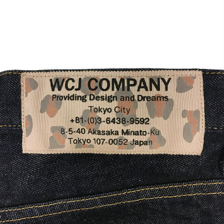 5ce60e6ca894522c73fadfe7