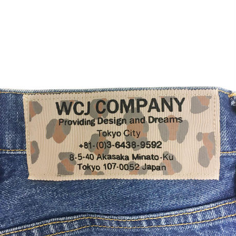 5ce60e27a8945245bcfad807