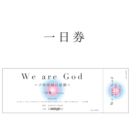 52c3b9a93e7a4a683e00067a