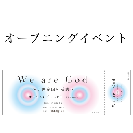52c3bce4236a1ee3ea00037d