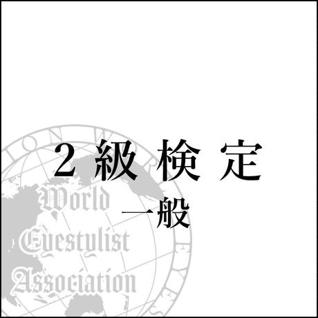 5c3ef922c3976c514017c1c5