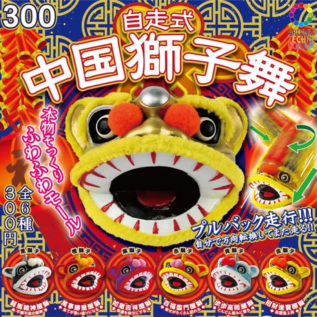 5a8e9003428f2d401d00021b