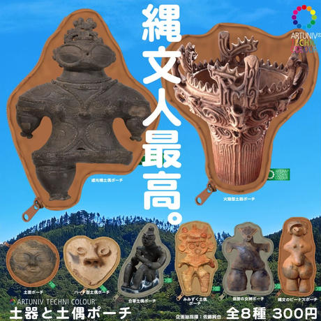 5b338da6464e46462c000026