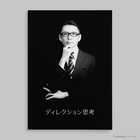 5a709e4fc8f22c1f3e00055d