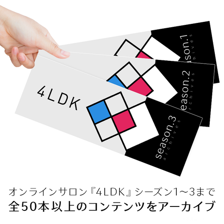 5ba4e9b35496ff1ca4000071