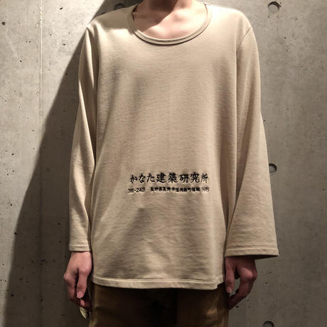 5c504296c2fc284bf6331897