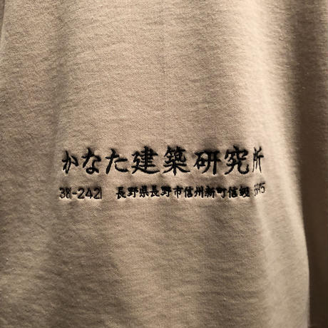 5c504296c2fc284bf6331897