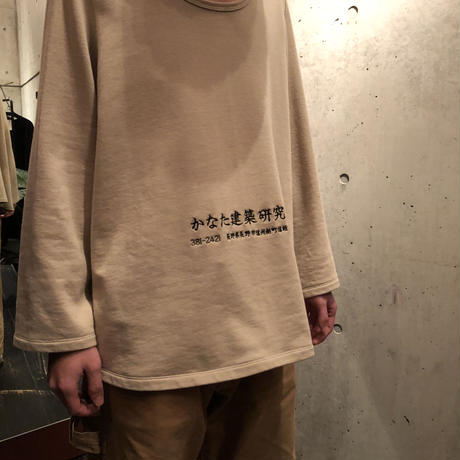 5c504296c2fc284bf6331897