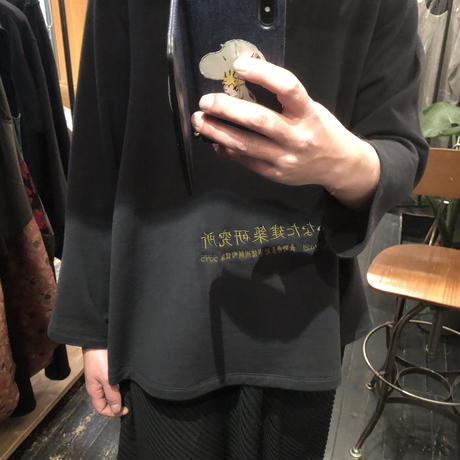 5c504296c2fc284bf6331897