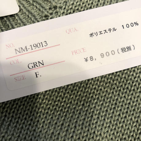 5c73558c787d842fd441ae98