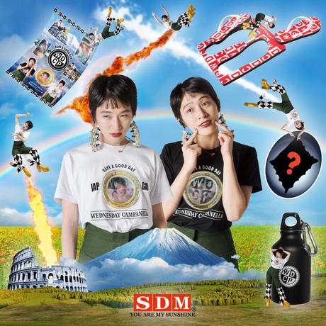 5b56b7f550bbc326e00008ec