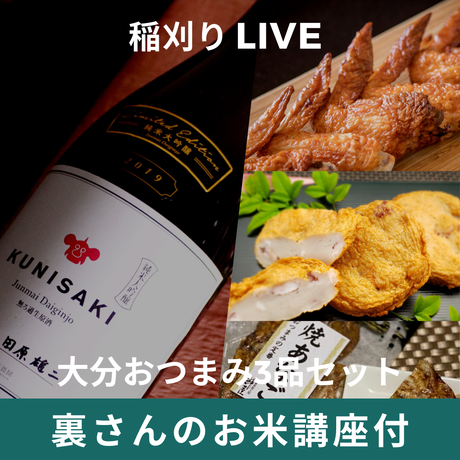5f51ed2300f4d070e0b317ac