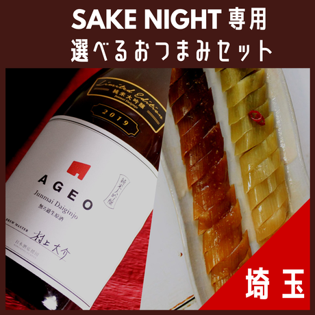 5f24ec26afaa9d7d868f9eda