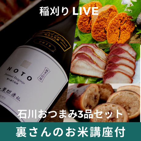 5f51ebd22742d750aa80605e