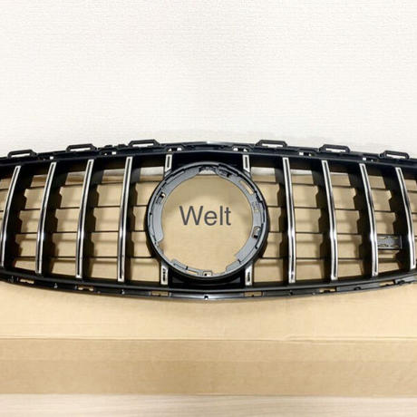 パナメリカーナグリル Stores