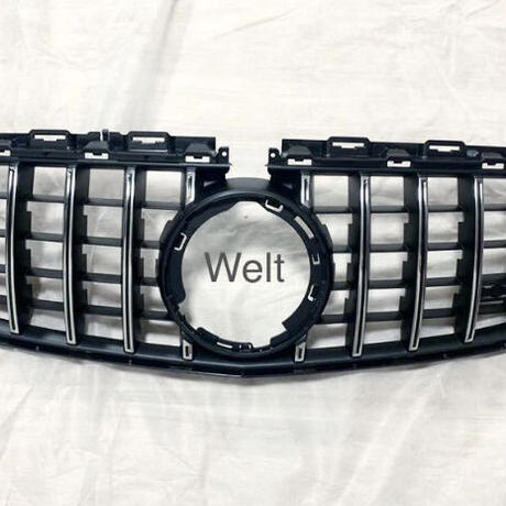 パナメリカーナグリル Stores