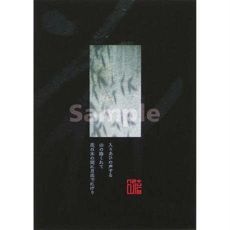5a83bd0027d1cc04d10007e5