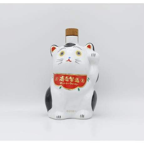 山崎12年 | STORES