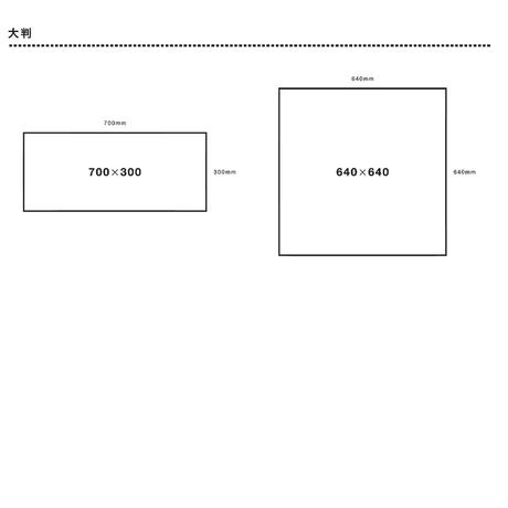 5c5d63f7787d84047e891082