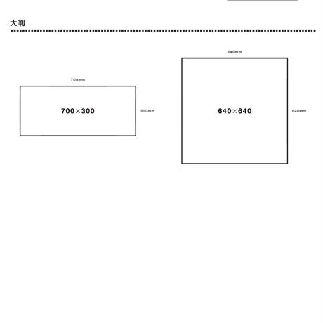 5c5d66133b63654452c91f7e