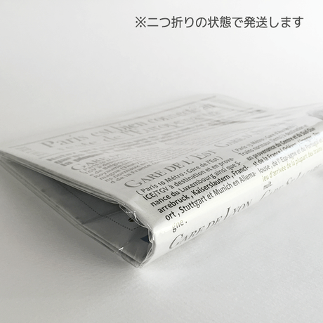 5736c7fa41f8e8591600c362