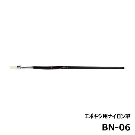 5ec7907bbd2178784ac466a5