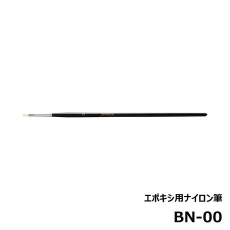 5ec790e4cee9ea6c86960ac2