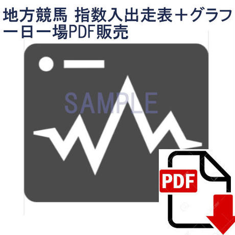 5cb16a92d211bf4319dd6804